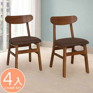 【Homelike】 喜家居實木布面餐椅-4入組(胡桃色)(2322)