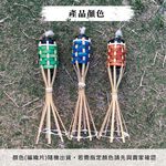 Bamboo Torch – 35cm, , large