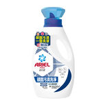 ARIEL LAU LIQ 800GX9 BTL BLUE, , large
