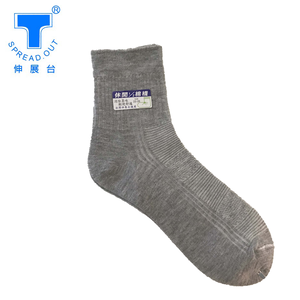 【伸展台】實體店熱銷 雙針筒Links緹花 抗通膨高CP值 透氣襪 男女適穿 1雙入