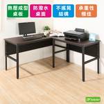 computer desk, , large
