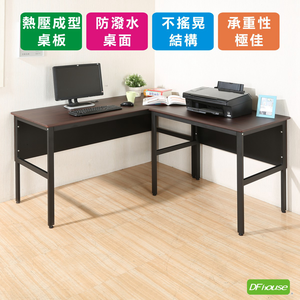 computer desk