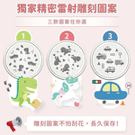【KOM】台灣製316幼兒園指定不鏽鋼兒童隔熱碗三入套組/附湯匙/附餐袋  多款任選, , large