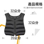 【MACMUS】3-8公斤女性專用負重背心｜女性健身負重裝備｜女性訓練負重衣 重量不可調女性體能背心 嬌小身材適用加重衣, , large