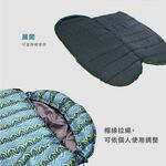 XL sleeping bag, , large
