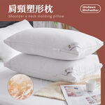 bedding, , large