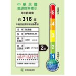 Mabe 美寶 32L強力除濕機(泵浦式) MPER70LW, , large