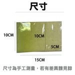 【天然不殘味不黏手 瓦斯爐 / 鍋具 / 流理台皆可用】菜瓜布 檸檬酸菜瓜布 小蘇打菜瓜布 30入菜瓜布, , large