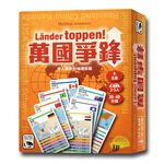 Länder Toppen!, , large