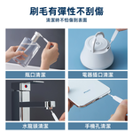 【上手家居】蓮蓬頭清潔刷(花灑清潔刷/蓮蓬頭刷/縫隙刷), , large