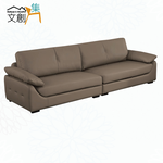 【文創集】愛達咖啡色透氣皮革四人座沙發椅(客約商品), , large