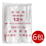 B-32-10, , large