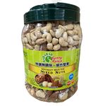 Sunny Ranch Mixed Nuts, , large
