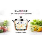 TATUNG 11-Cup Deep Pot Stainless Steel Electric Cooker Stardust Pink TAC-11L-HP, , large
