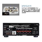Onkyo TX-NR6100 7.2 聲道 THX 認證網絡 A/V 擴大機, , large