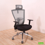 computer chair, , large