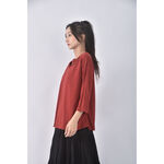 (XL) minutes happiness棉質V領紅色長袖上衣二手衣, , large