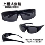 Sunglasses, , large