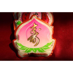 【老食說】拜拜祝壽 平安米桃(100g)_6個, , large