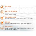 HELLER 德國嘉儀 電子式葉片電暖爐 KED510T / KED510TL, , large
