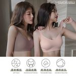 [夢巴黎] 高包覆收副乳內衣 無痕內衣 無鋼圈內衣 小胸內衣 運動內衣 內衣 女生內衣 內衣無鋼圈 少女內衣 胸罩 背心內衣, 灰紫色, large