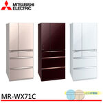 MITSUBISHI 三菱 705L日本原裝變頻六門電冰箱 MR-WX71C, , large
