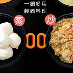 HTT  3.5L多功能料理鍋 HCP-2635BF, , large