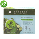 奇蹟 平高肽營養精華(20公克x12包)/盒-2盒/組, , large