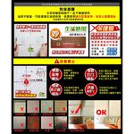 [春佰億]不鏽鋼沐浴乳壁掛架 升級版(2入)無痕浴室收納架 不留殘膠, , large