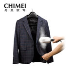 CHIMEI 2-in-1 Steam Iron ST-H095S0, , large