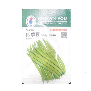 NongYou Snap Bean Seeds