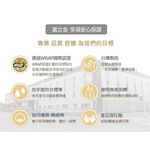 【D&G】細條紋毛巾底男樂福襪<麻灰>D323 氣墊襪 隱形襪 男襪, , large