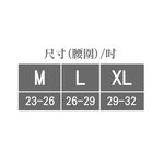 【K's凱恩絲】法式蕾絲綴飾性感丁字褲-紅色, , large