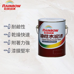 〔虹牌〕401油性水泥漆0627印度紅, , large