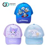 (多款)Sanrio 三麗鷗童帽【旺達棉品】【UT-LNS001】, , large