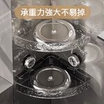 【APEX】波紋旋轉真空吸盤轉角置物架 透明灰銀, , large