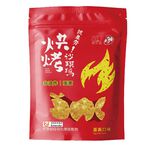 就是夯!烘烤沙琪瑪-蛋黃口味, , large