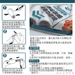 熊圓滾筒膠黏紙補充包-60周-4入x6包, , large