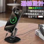 手機支架 合金底座 平板手機架 旋轉手機架【Ho覓好物】折疊手機支架 懶人支架 桌上型立架 摺疊手機架 JP3006, , large