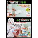 金德恩 GS MALL 台灣製造 瓶罐收納置物架 附掛勾 瓶罐架 收納架 置物架 瓶罐收納架 瓶罐置物架 瓶罐座 瓶罐架, , large