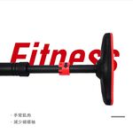 Doorway Pull-Up Bar, , large