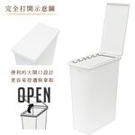 【this-this】日本 LIV PLUS｜PROPRETE 掀蓋垃圾桶 45L, , large