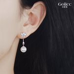 【Gulicc 】古莉可 耳環 典雅花朵垂墜珍珠耳環, , large