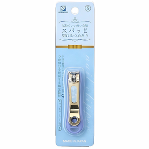 【Greenbell】Gold Nail Clipper w/Blue Catcher (S) 