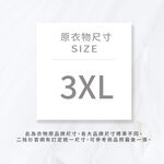 (L) yiyijia高腰丹寧牛仔美式黑色長褲二手衣, , large