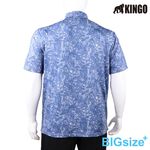 KINGO-大尺碼-男款 排汗POLO衫-牛仔藍-413202, , large