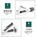 Copper pipe cutter / 6-42MM (silver), , large