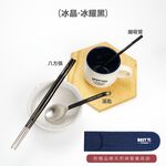 【純鈦餐具禮盒 三件組 冰晶冰耀黑】筷子 湯匙 吸管 餐具組 餐具 鈦餐具 環保餐具 禮盒 交換禮物, , large