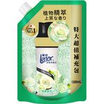 LENOR FBEN DAN 1300MLX6 GRN CTRG HKTW3, , large