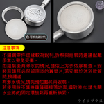 米諾諾304全不鏽鋼蓮蓬頭-增壓型-1支, , large